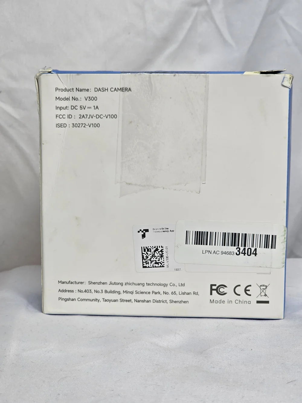 veement brand new